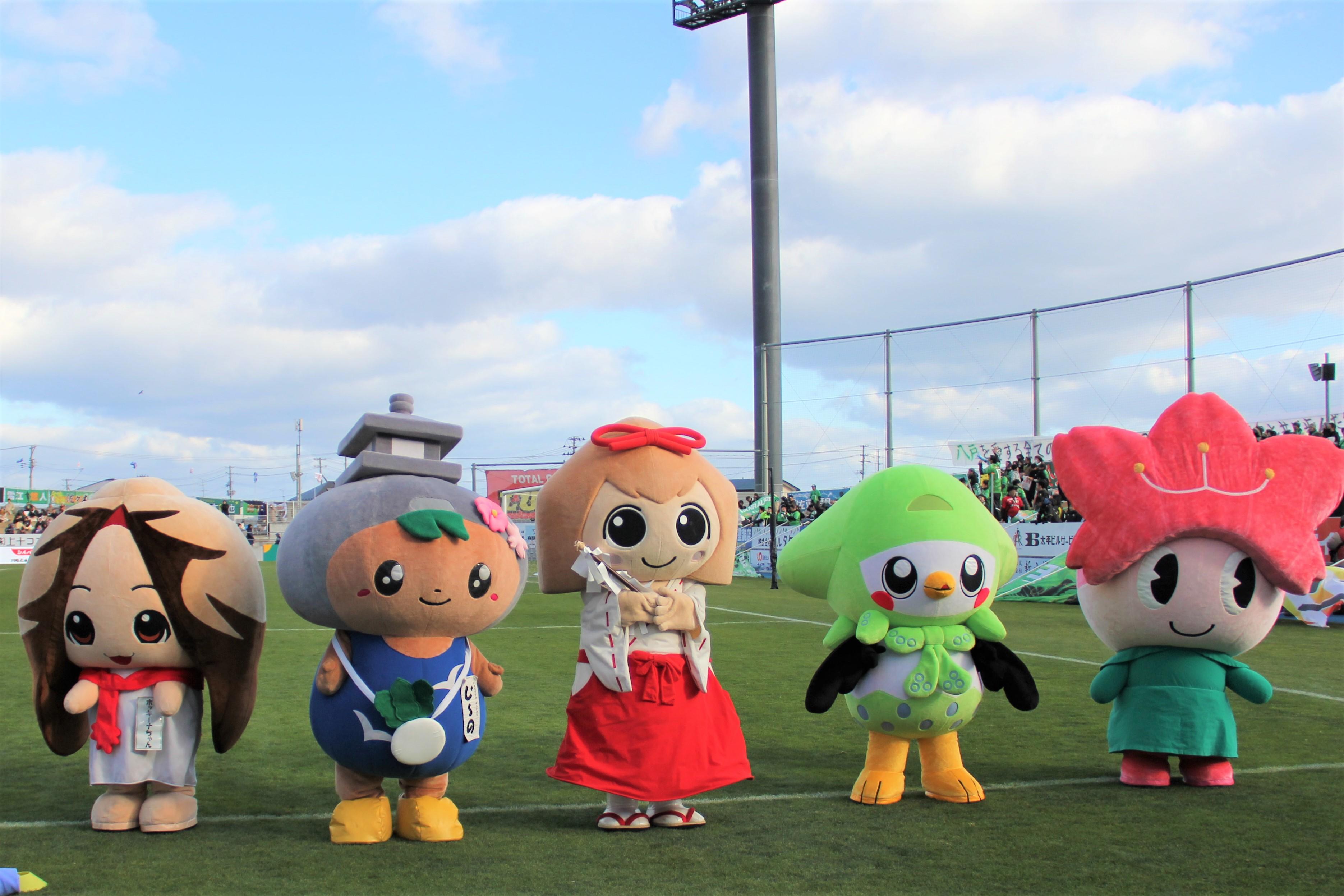 ヴァンラーレ八戸の試合見に行ってきたの！