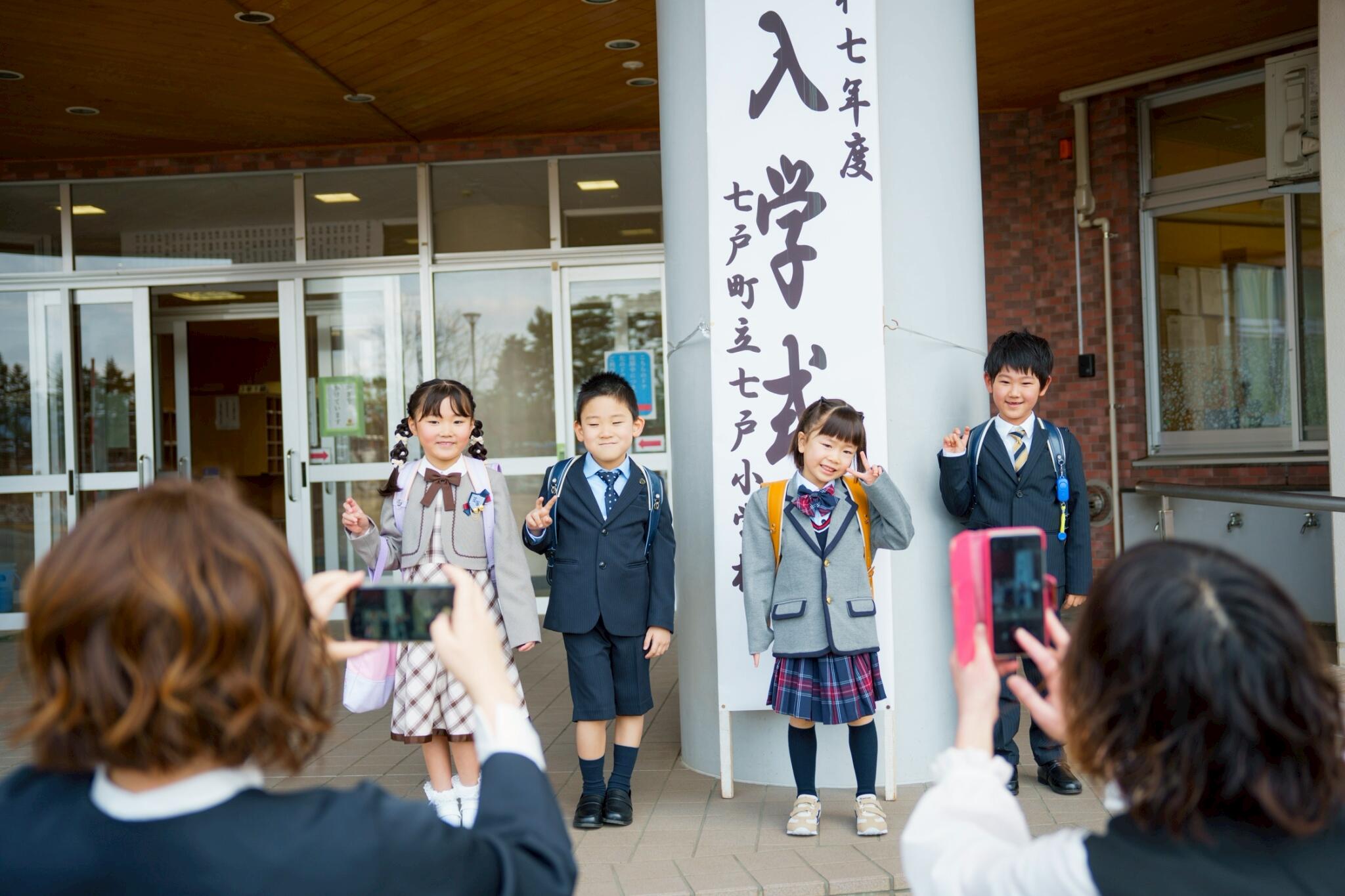 LINE_ALBUM_七戸小学校入学式🏫使いたい写真まとめ_250421_1.jpg