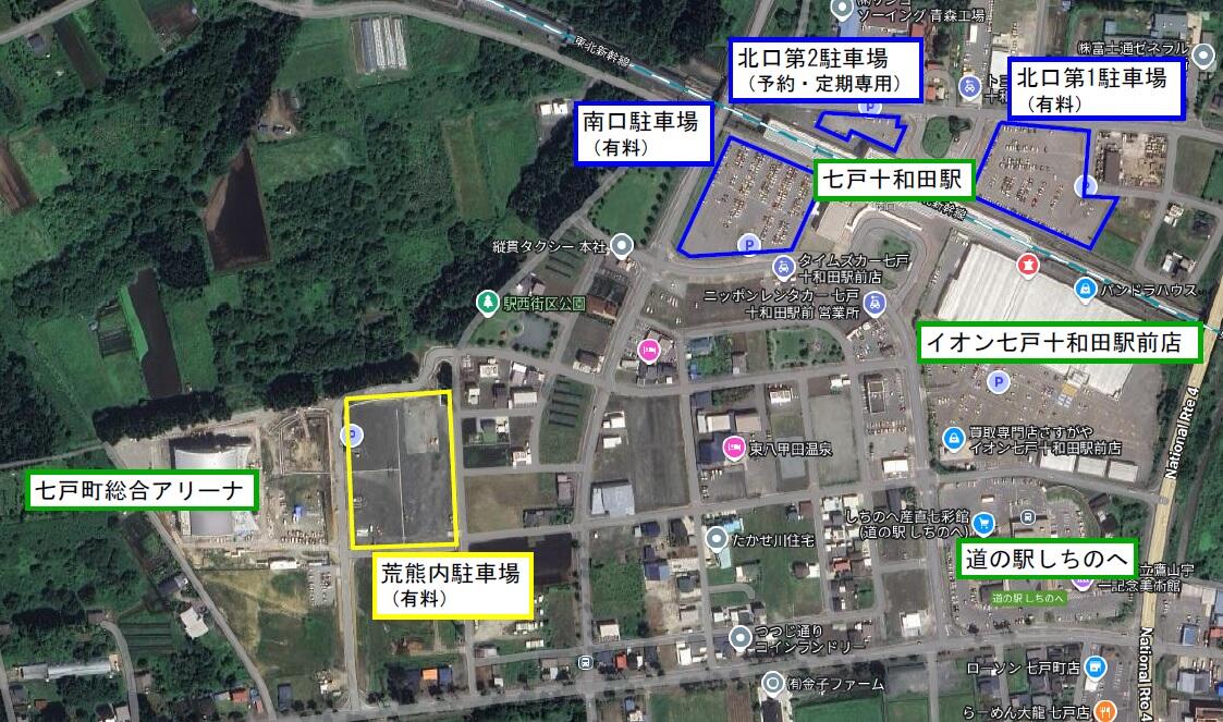 駅周辺写真.jpg