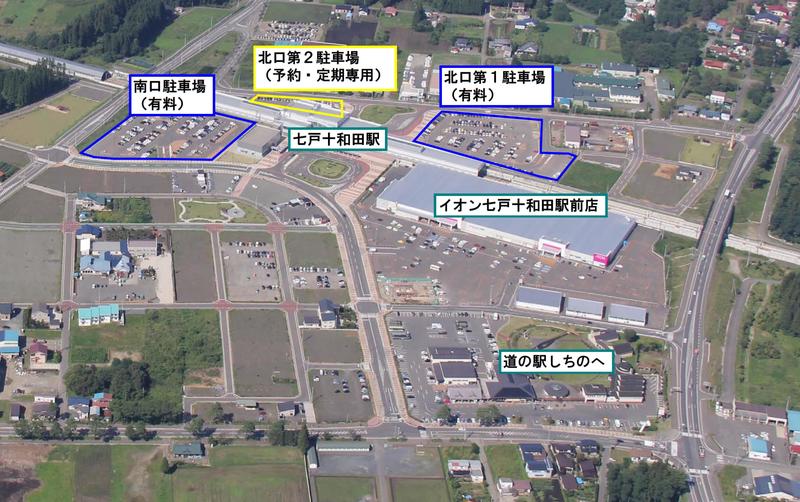 航空写真.jpg