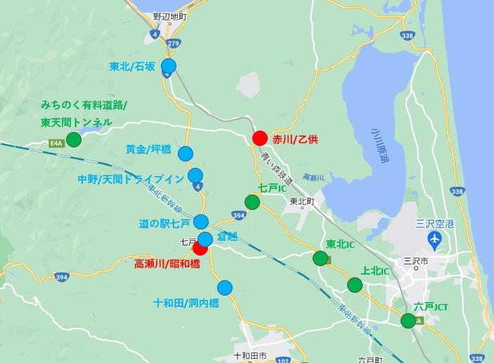 カメラ位置図