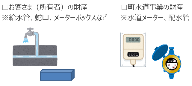 スライド1.PNG