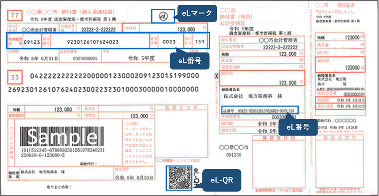 QR.png