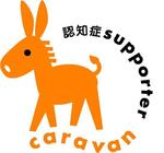 caravan.jpgのサムネイル画像