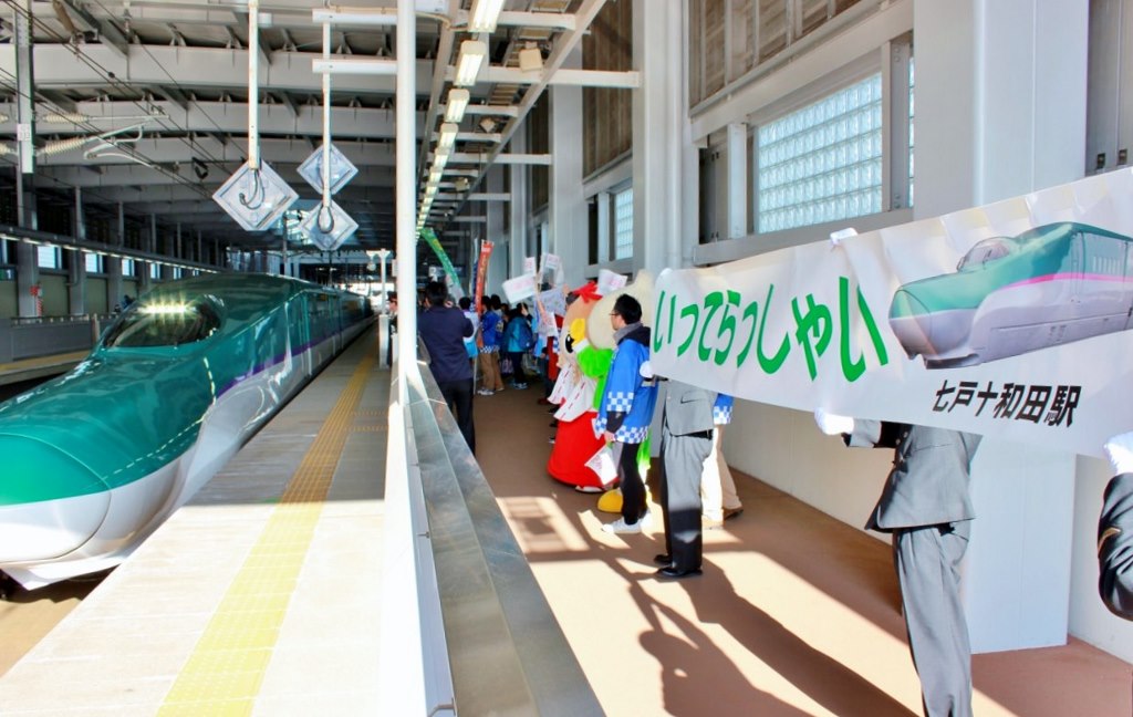 祝！北海道新幹線開業！一番列車をお出迎え