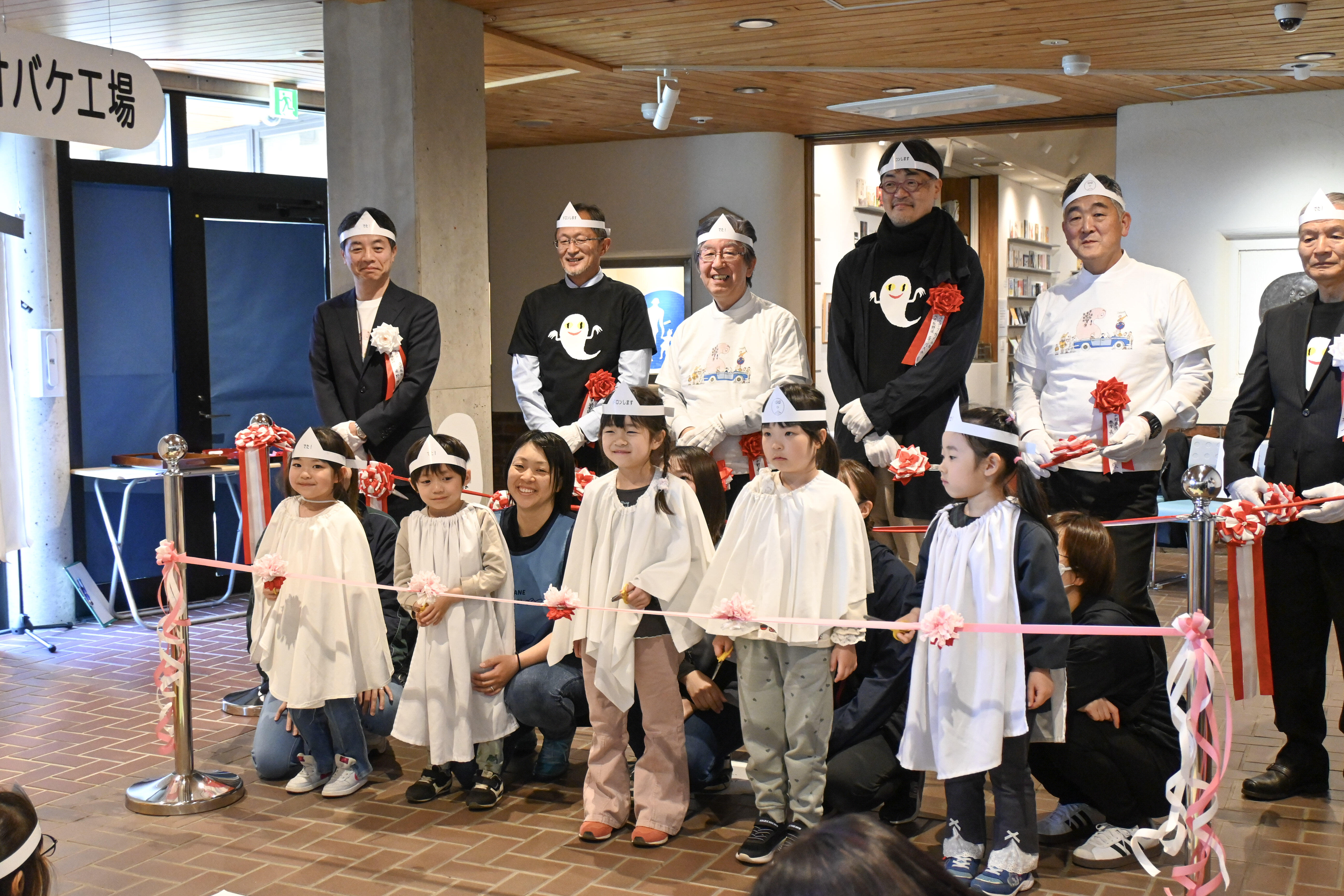 鷹山宇一記念美術館で特別展「オバケ？」展の開催式が行われましたのイメージ